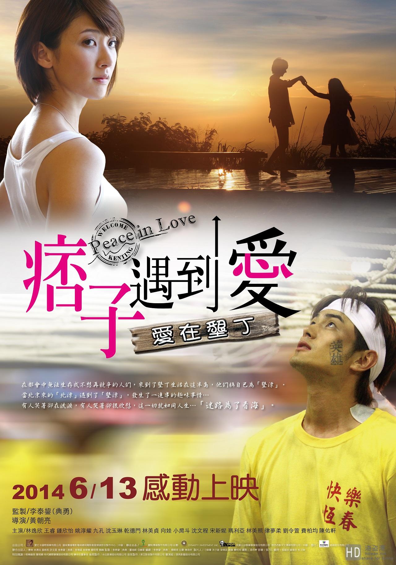 拔不出來了怎么辦