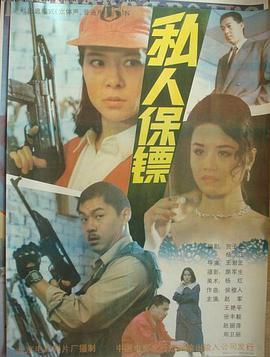 國(guó)產(chǎn)精品人妻無(wú)碼久久青草