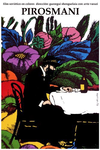 青青河邊草電視劇免費觀看視頻