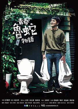 少婦人妻偷人精品無(wú)碼視頻新浪