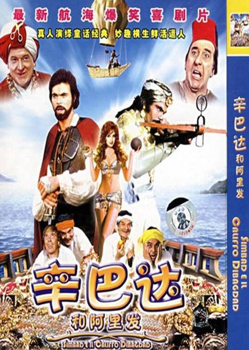 性癮放蕩男主H淫趴