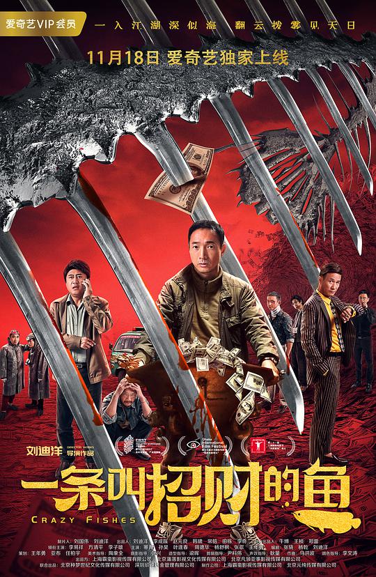 歐美夫婦交換做爰電影