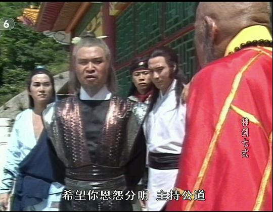 小草青青免費視頻