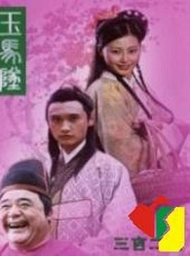 久草視頻新免費