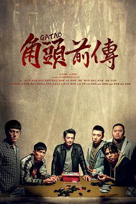 久久亞洲國產成人精品性色