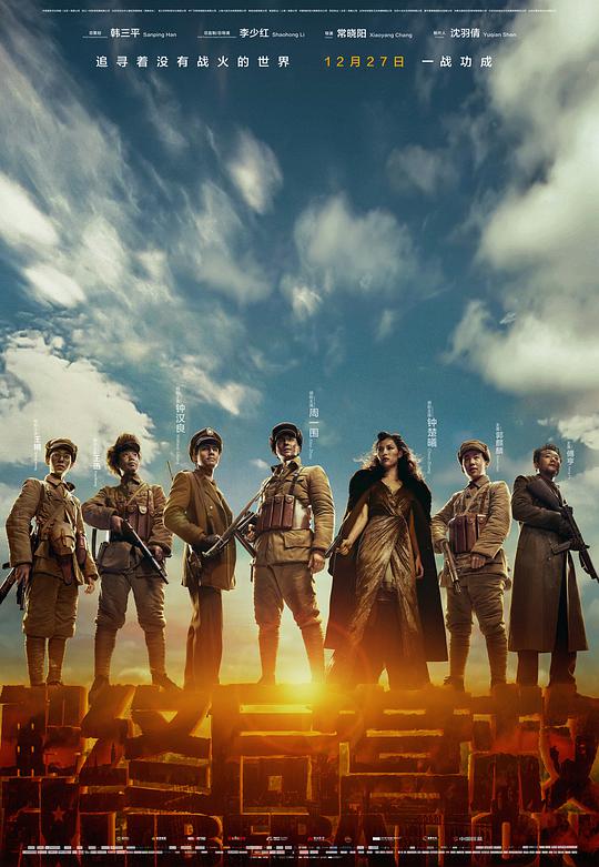 日韓合集床戲3小時(shí)