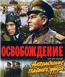 歐美日韓黃色片