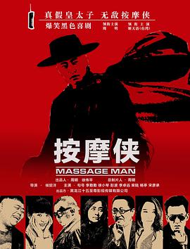 國產(chǎn)偷拍片