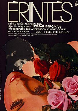 麻豆傳媒映畫官網