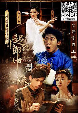 韓漫免費下拉式土豪漫畫官網(wǎng)