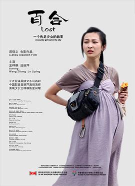 PO十大公認(rèn)最好看小說