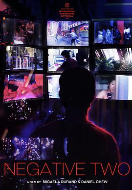 國產(chǎn)精品無碼