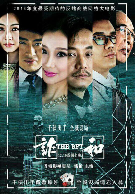 SEERX性歐美老婦