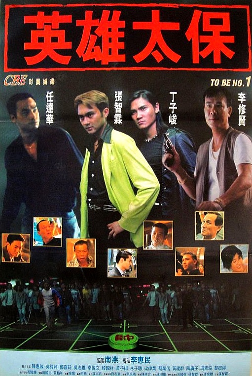 老公不在家被老婆輪流欺負我該怎么辦