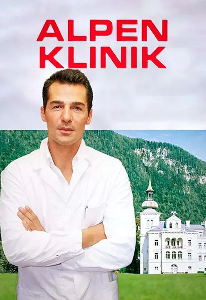 微微一笑很傾城2016楊洋