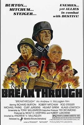 亞洲國精產品二二三三區