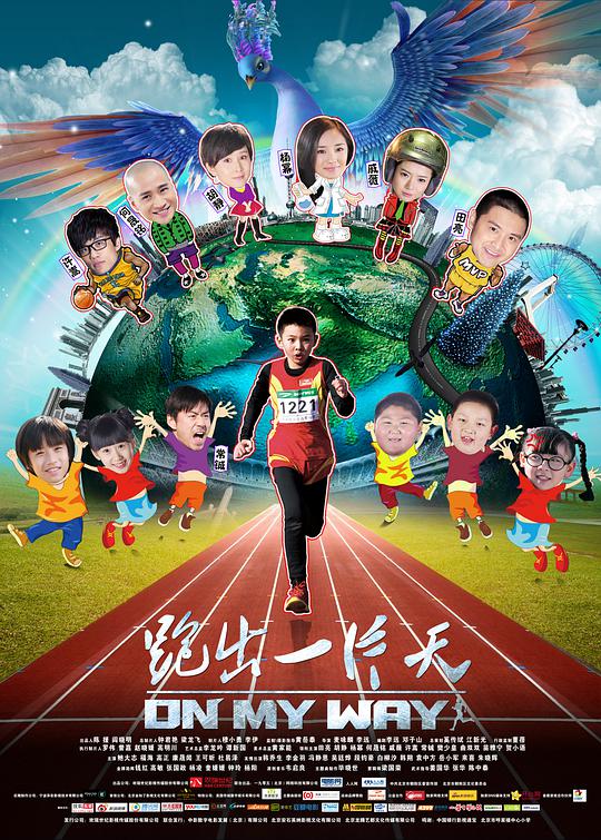 99精品成人無碼A片觀看金桔