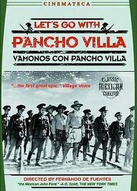 讓我們追隨潘喬維亞