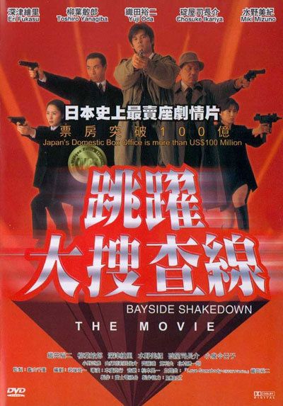 公交車上2:做爰免費