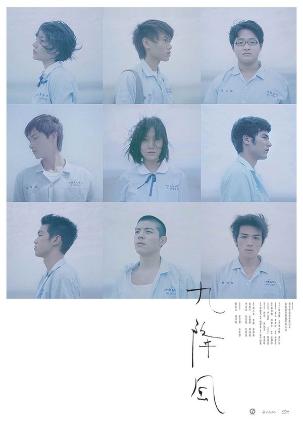 讓男人爽的45個動作