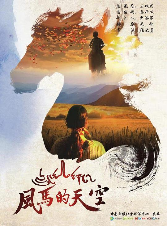 青春期撞上更年期