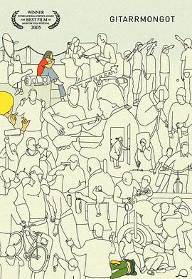 《校花的秘密》電影免費觀看