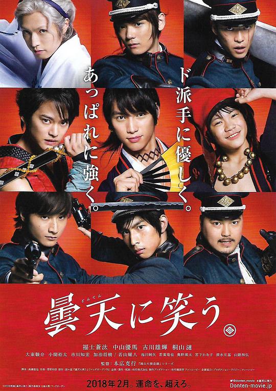 極限誘哄短劇免費全集