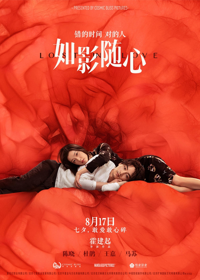 歐美頂級情欲片