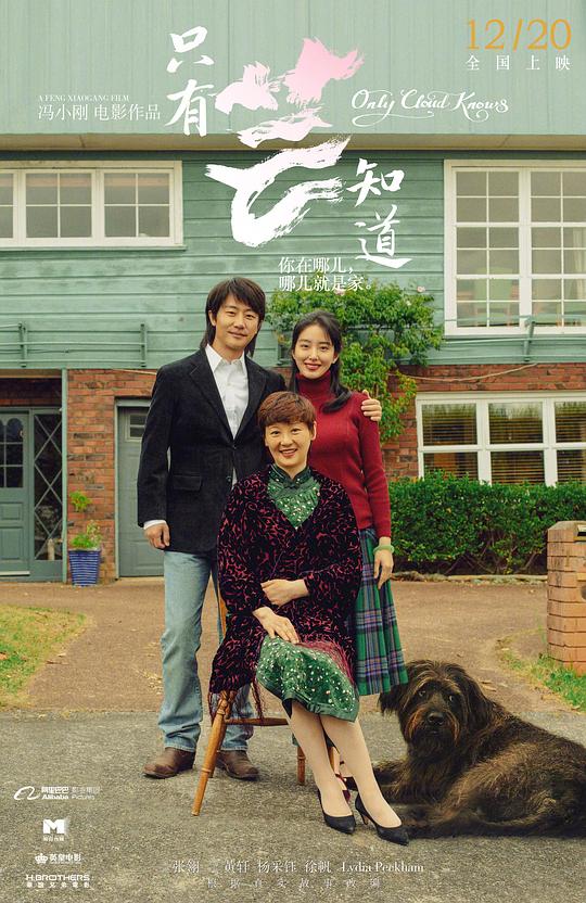 背著老公去按摩大結(jié)局是什么