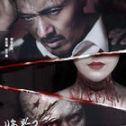 女同學的滋味2在線觀看