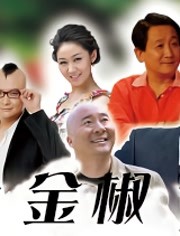 日本女優(yōu)電影