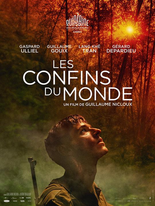 被老頭玩好爽快受不了