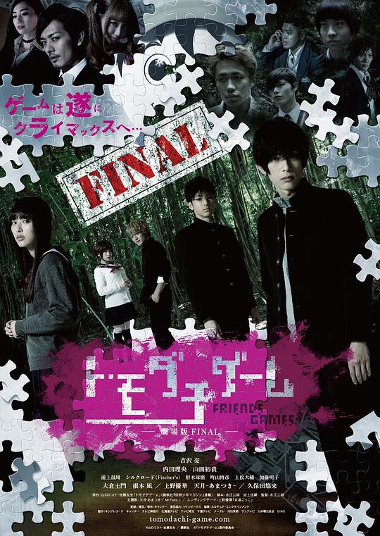 巜饑渴的寡婦2韓國