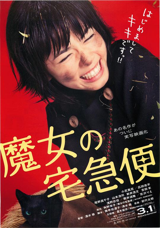 波多野結(jié)衣正在播放