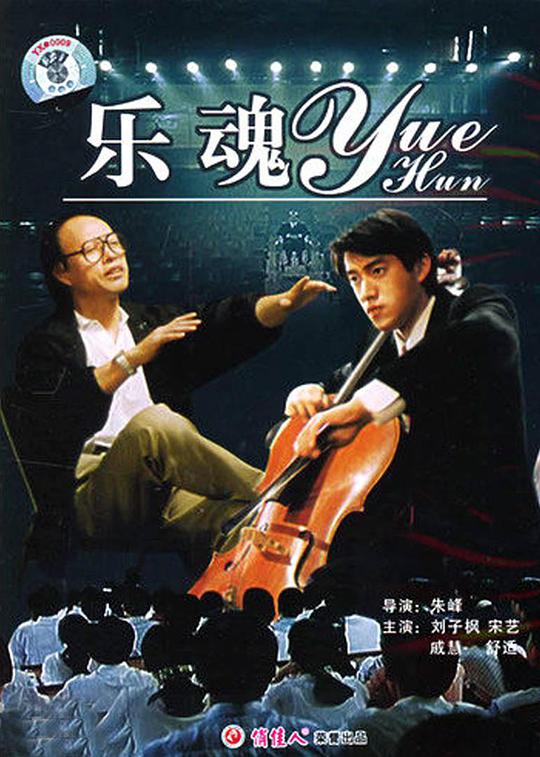 瘋狂做爰XXXⅩ高潮蒼井空