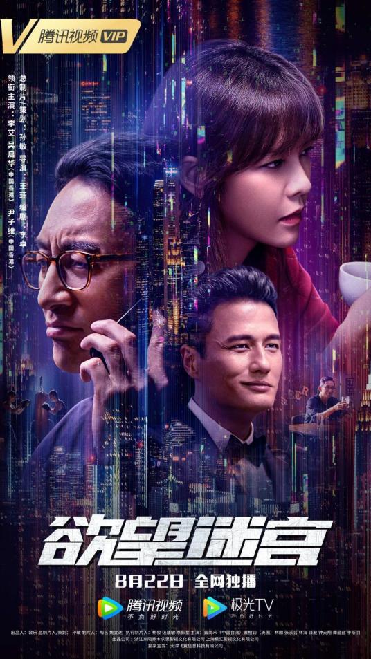 為什么有的人帶了套就軟了