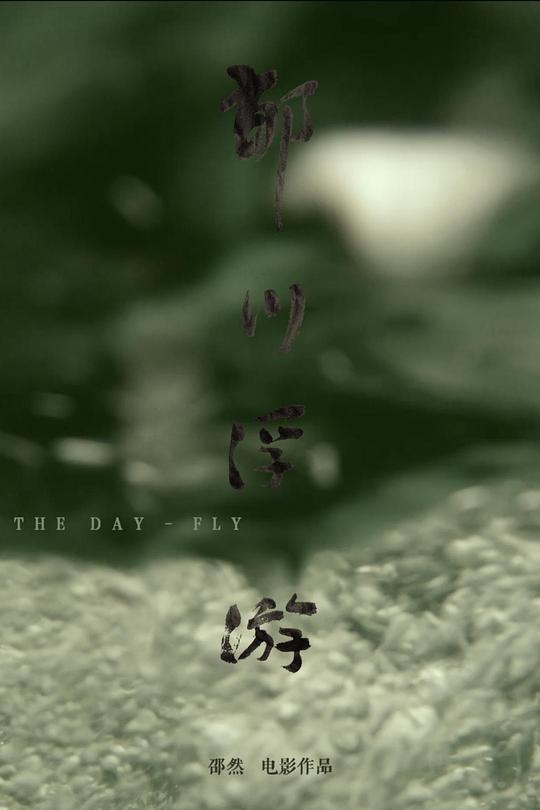 開葷粗肉H攝政王1V1