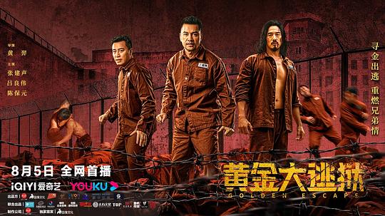 好屌爽在線視頻