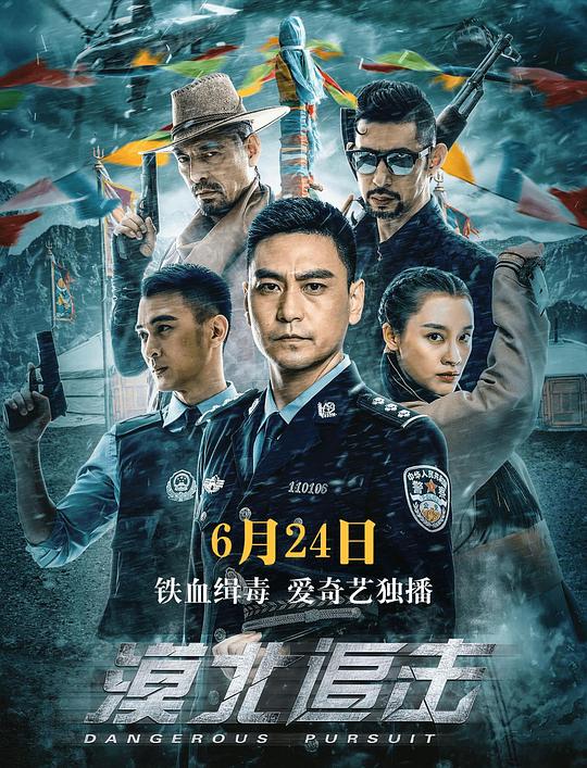 歐美高清VIDEOSFREEⅩ