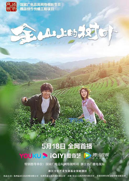 歐美高清VIDEOSFREEⅩ