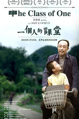 韓劇瑜伽教練在線觀看全集