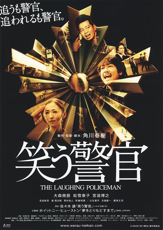 《和親戚家小孩住在一起》