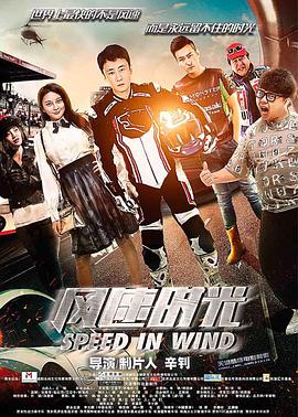 年輕的妺妺5倫理HD國語字幕