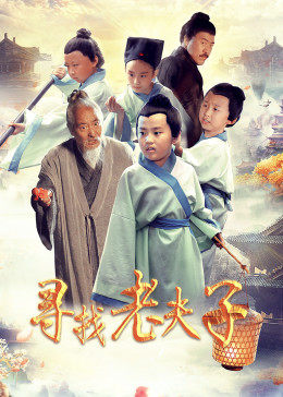 葉子媚欲乳三級.