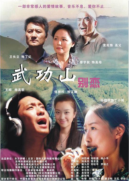 歐美性猛交亂大交XXXXⅩOOO