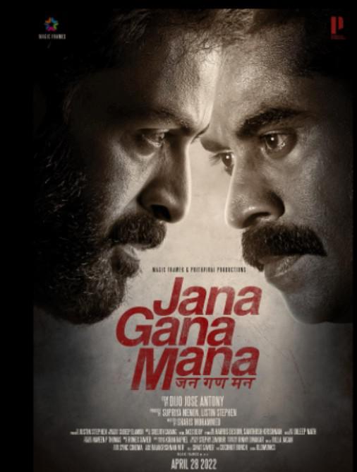 半暖時光電視劇免費觀看完整版