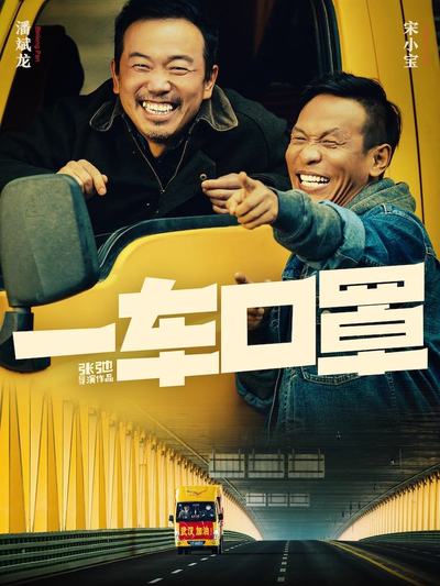 歐美視頻第二頁