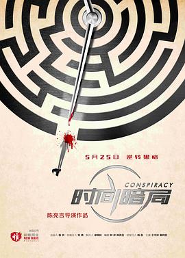 JAPAN豐滿MATURE肉感