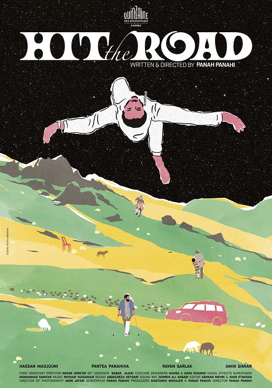 國產性生交大片免費