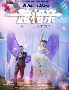 今時之欲免費完整版在線觀看